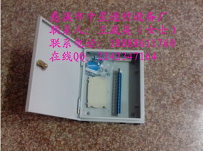 通讯设备行情速递 解密制造商今天竞争态势
