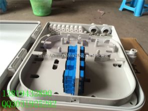 慈溪市科杰通信设备厂 专业通讯设备生产供应商的品牌力量